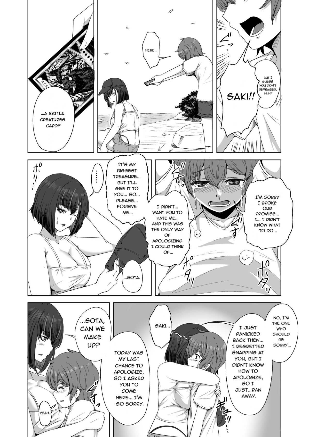 Hentai Manga Comic-My Slightly Dangerous Cousin Showed Me How to *Play* a Lewd Game While My Parents Weren't Looking-Read-24